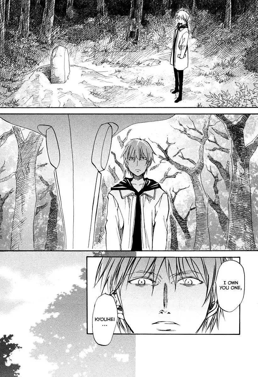 Kamisama Dolls Chapter 60 4